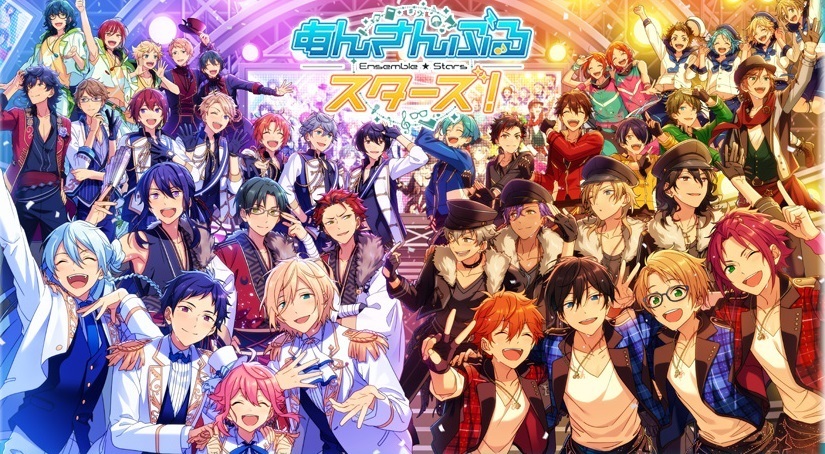 あんスタ 2nd Anniversary ファン感謝祭 で発表された新情報 あんスタ日和